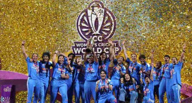 இந்தியா மகளிர் கிரிக்கெட் உலக சாம்பியனானது..